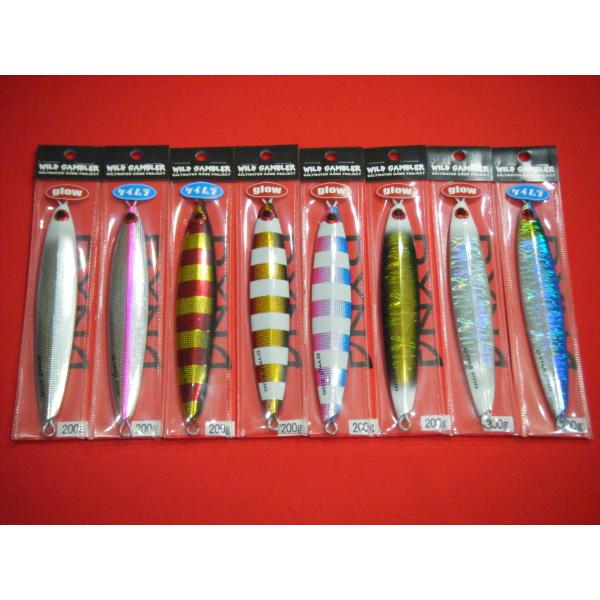 WILD GAMBLER（ワイルドギャンブラー） new ダイナ200g メール便可