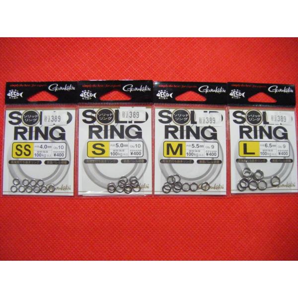 ���܂��� �\���b�h�����O ���[���։� GAMAKATSU SOLID RING