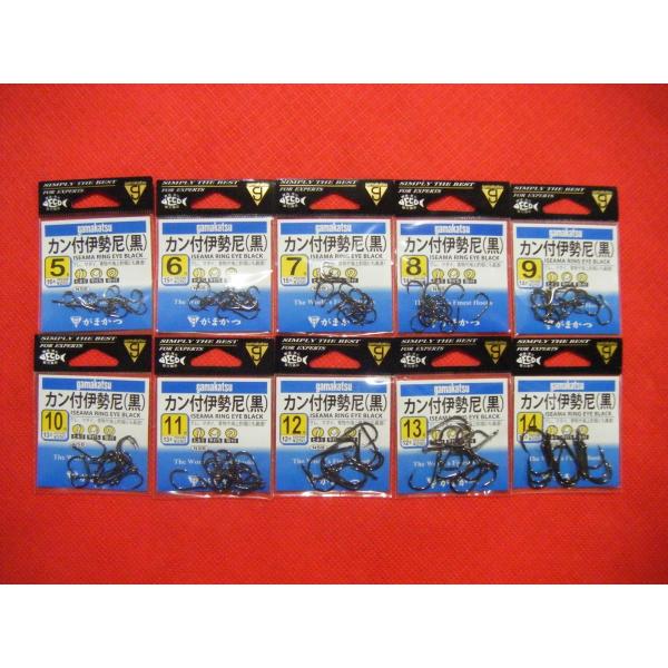 ܂ Jtɐ() NSB [։ GAMAKATSU ISEAMA RING EYE BLACK