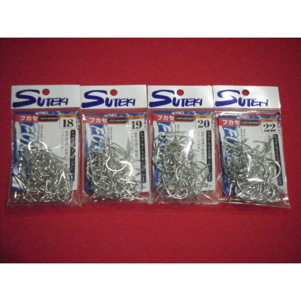 XeLj tJZEql  [։ }C YAMAI SUTEKI FUKASE BULK PACK