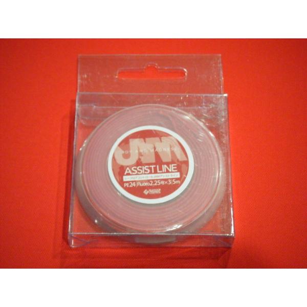 アシストライン」の人気商品一覧 | 安い商品を通販サイトから探す