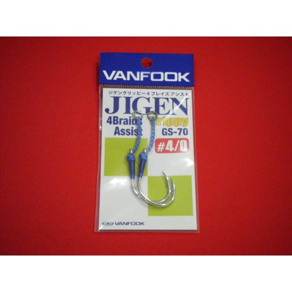 @tbN WQObs[ 4uCYAVXg 4/0 [։ GS-70 VANFOOK JIGEN Grippy 4Braids Assist
