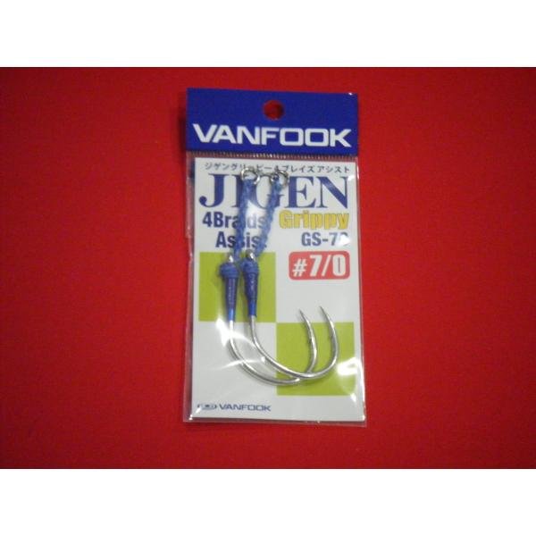 @tbN WQObs[ 4uCYAVXg 7/0 [։ GS-70 VANFOOK JIGEN Grippy 4Braids Assist