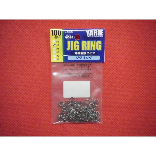 �W�F�X�p �����G �W�O�����O #3 200lb 100�� ���[���։� No.535 JESPA YARIE JIG RING 100pcs