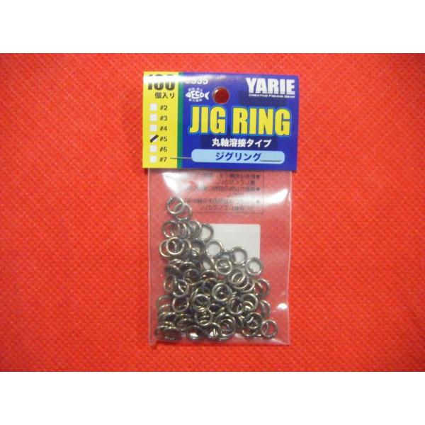 �W�F�X�p �����G �W�O�����O #5 400lb 100�� ���[���։� No.535 JESPA YARIE JIG RING 100pcs