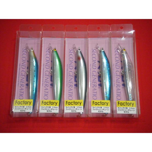 TACKLE HOUSE タックルハウス K2F142 T:1 ファクトリーモデル K