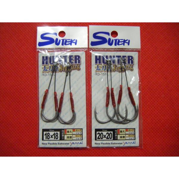 XeLj AVXg_uEO KD-151L [։ HUNTER  JIGGING