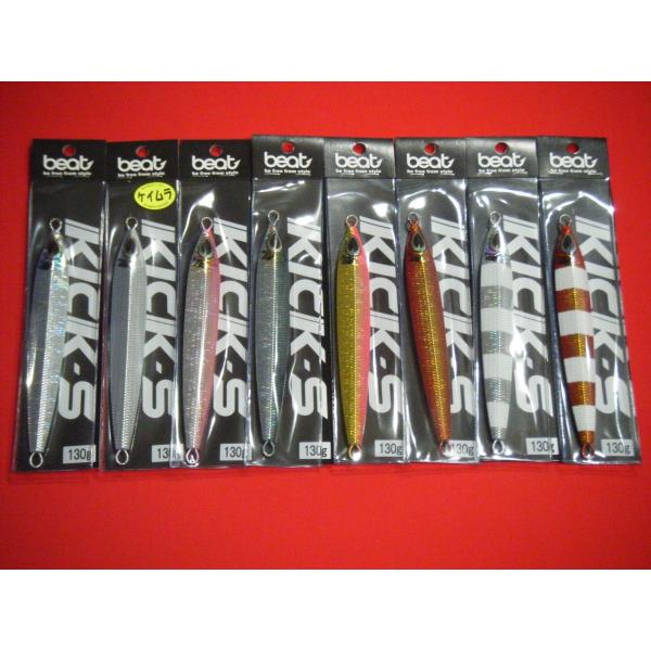 �r�[�g �L�b�N �V���[�g 130g ���[���։� beat KICK-S(SHORT)
