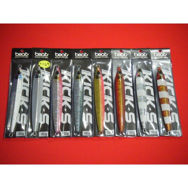 �r�[�g �L�b�N �V���[�g 180g ���[���։� beat KICK-S(SHORT)