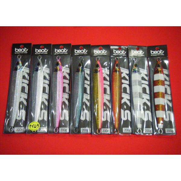 �r�[�g �L�b�N �V���[�g 200g ���[���։� beat KICK-S(SHORT)