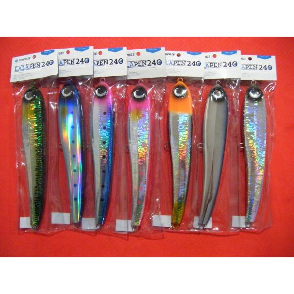 ジャンプライズ　ララペン　240 JUMPRIZE ジャンプライズ ララペン 240 ララペンマグナム