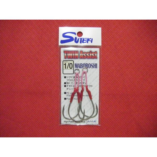 XeLj cCAVXg t 1/0 [։ }C MTW-5 YAMAI MABOROSHI TWIN ASSIST PRE-TIED