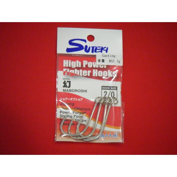 �X�e�L�j �� �J���t With Ring #2/0 ���[���։� ���}�C SUTEKI YAMAI MABOROSHI RINGED EYE W/ WELDED RING