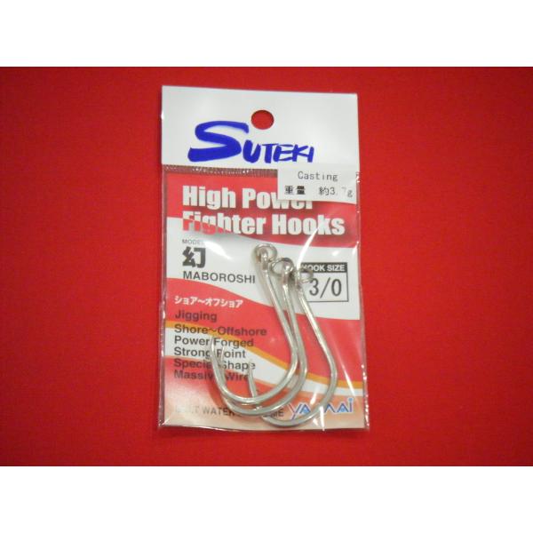 �X�e�L�j �� �J���t With Ring #3/0 ���[���։� ���}�C SUTEKI YAMAI MABOROSHI RINGED EYE W/ WELDED RING