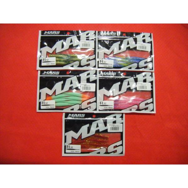}[Y R-32 CGJ[e [։ MARS qNC