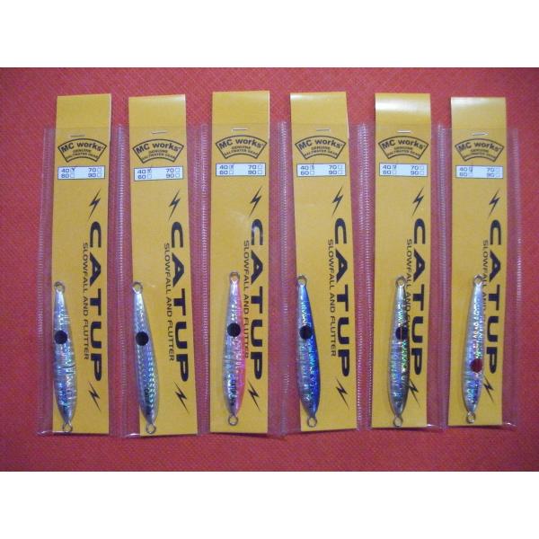 grooveonthesea_mcworks-catup40