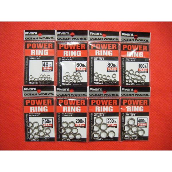 �o���o�X �A�o�j �I�[�V�������[�N�X �p���[�����O ���[���։� VARIVAS AVANI OCEANWORKS POWER RING