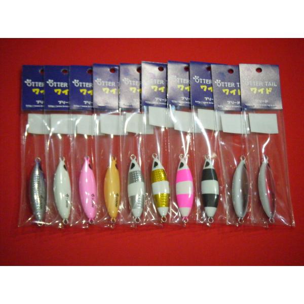 BREED（ブリード） オッターテイル ワイド グロー&ケイムラ 100g BREED