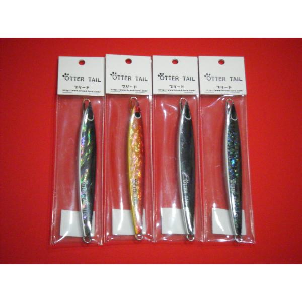 BREED ブリード オッターテイル 鉛モデル 110g アワビ貼 メール便可