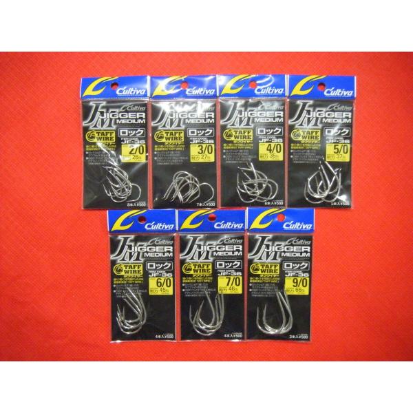 �I�[�i�[�΂� �J���e�B�o �W�K�[�~�f�B�A�� ���b�N 2/0�`9/0 ���[���։� Cultiva JF-36 JIGGER MEDIUM