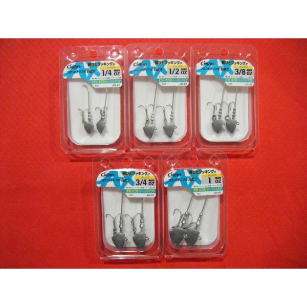 専用JH67★在庫整理特価 C'ultiva カルティバ アックス メール便可 オーナーばり CULTIVA