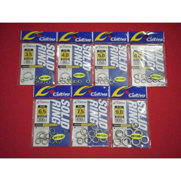 �I�[�i�[�΂� �\���b�h�����O ���[���։� �J���e�B�o OWNER CULTIVA P-14 SOLID RING