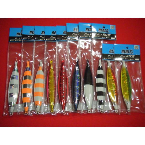 AY s[WF[Ch O[E[u 180g REALS P.J.RIDE(PJCh) GLOW, ZEBRA