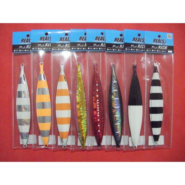 AY s[WF[Ch O[E[u 300g REALS P.J.RIDE(PJCh) GLOW, ZEBRA