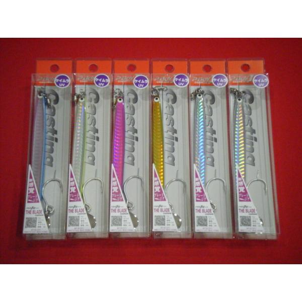 タックルハウス ピーボーイジグ ザ・ブレードカスタム PJC50B TACKLE HOUSE P-Boy Jig CASTING THE BLADE