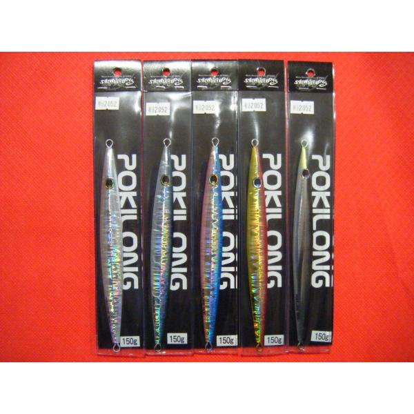 �\���g�E�H�[�^�[�{�[�C�Y �|�L���� 190g ���[���։� POKILONG SALTWATER BOY'S