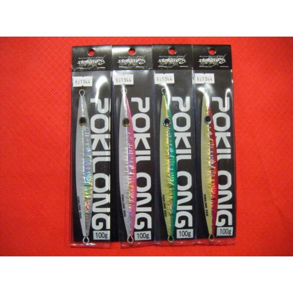 �\���g�E�H�[�^�[�{�[�C�Y �|�L���� 100g �O���[ ���[���։� POKILONG SALTWATER BOY'S
