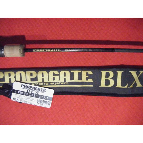 grooveonthesea_propagate-blx4