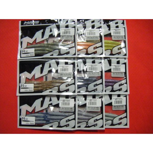 }[Y R-32 ╲PREMIUM [։ MARS qNC ╲v~A