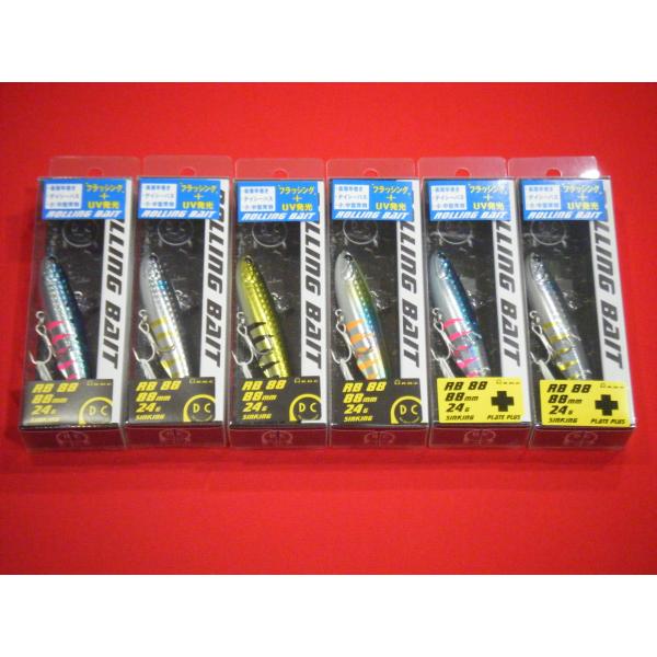 タックルハウス ローリングベイト88 限定 デイゲームセレクションカラー RB88 TACKLE HOUSE ROLLING BAIT 77 DAY GAME SELECTION