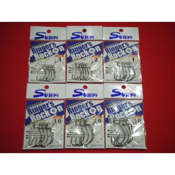 XeLj K[Y bNI [։ SUTEKI YAMAI Ringer's Rock On