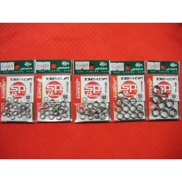WFXp G GXs[O [։ JESPA SP RING