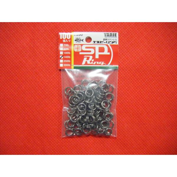 WFXp G GXs[O100 140lb [։ JESPA SP RING BULK PACK