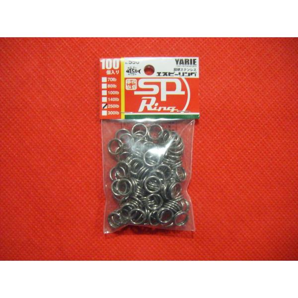WFXp G GXs[O100 250lb [։ JESPA SP RING BULK PACK