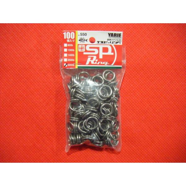 WFXp G GXs[O100 300lb [։ JESPA SP RING BULK PACK