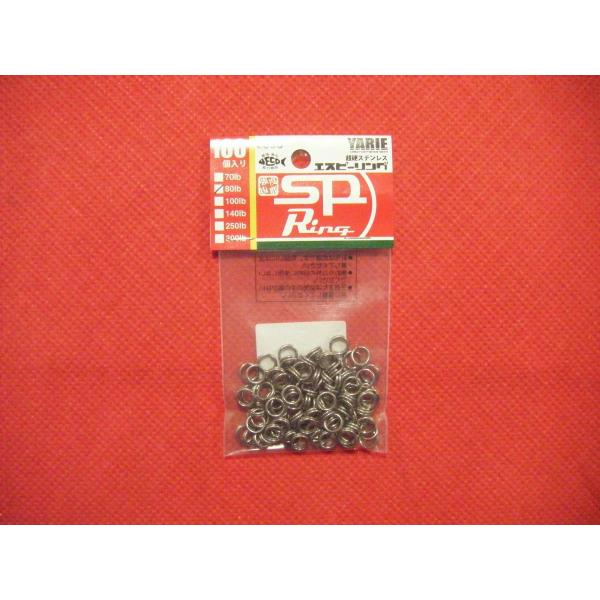WFXp G GXs[O100 80lb [։ JESPA SP RING BULK PACK