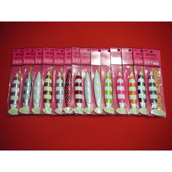 シーフロアコントロール　スパンキー7本セット シーフロアコントロール スパンキー7本セット あおぞら釣具