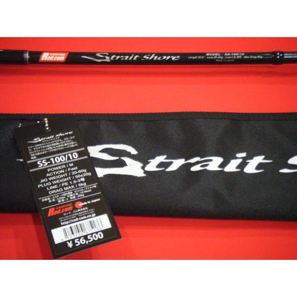 Rod.com ロッドコム ストレイトショア SS-100/10 Rod.com Strait Shore