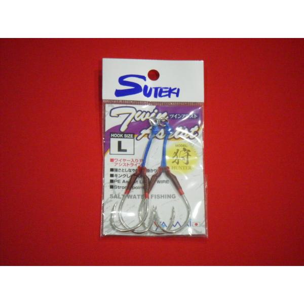 XeLj C[cCAVXg  L [։ KD-184 YAMAI SUTEKI THE HUNTER'S TWIN ASSIST BRAID W/WIRE CORE