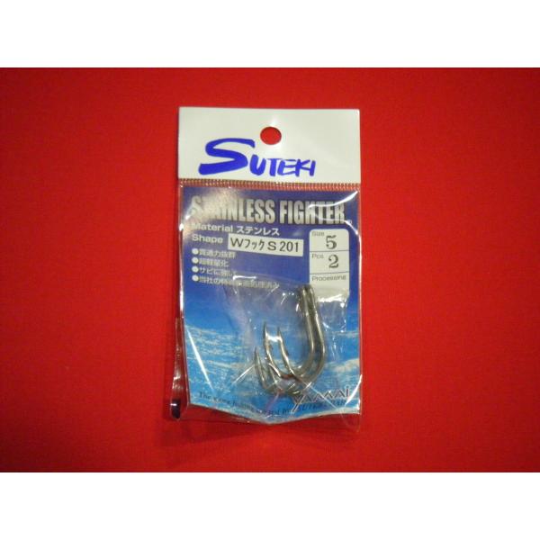 XeLj XeXt@C^[ WtbN S201 #5 }C YAMAI SUTEKI STAINLESS FIGHTER W HOOK