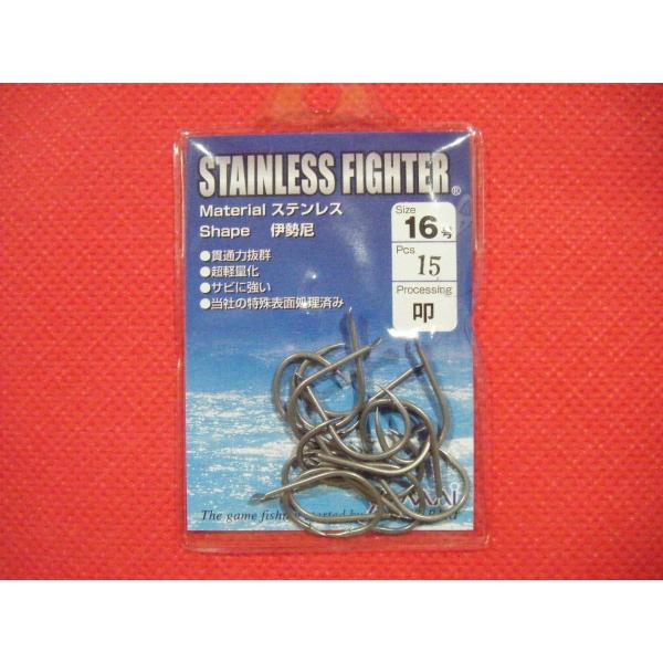 XeLj XeXt@C^[ ɐ @ 16 [։ }C YAMAI STAINLESS FIGHTER