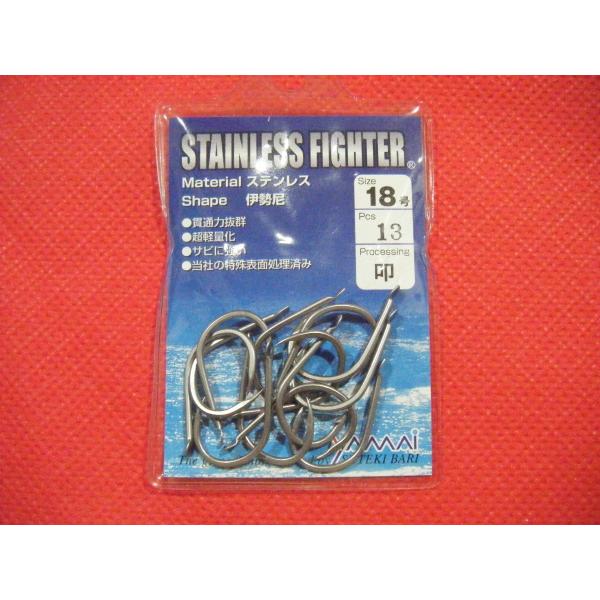 XeLj XeXt@C^[ ɐ @ 18 [։ }C YAMAI STAINLESS FIGHTER