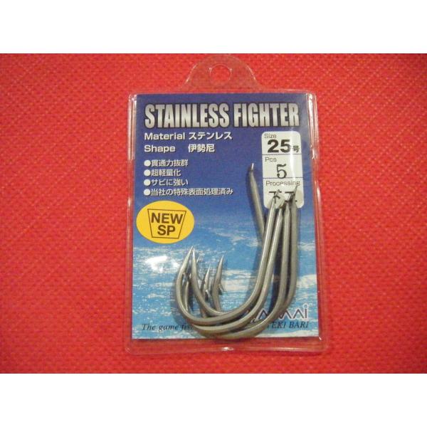 XeLj XeXt@C^[ ɐ G(@) 25 [։ }C YAMAI STAINLESS FIGHTER