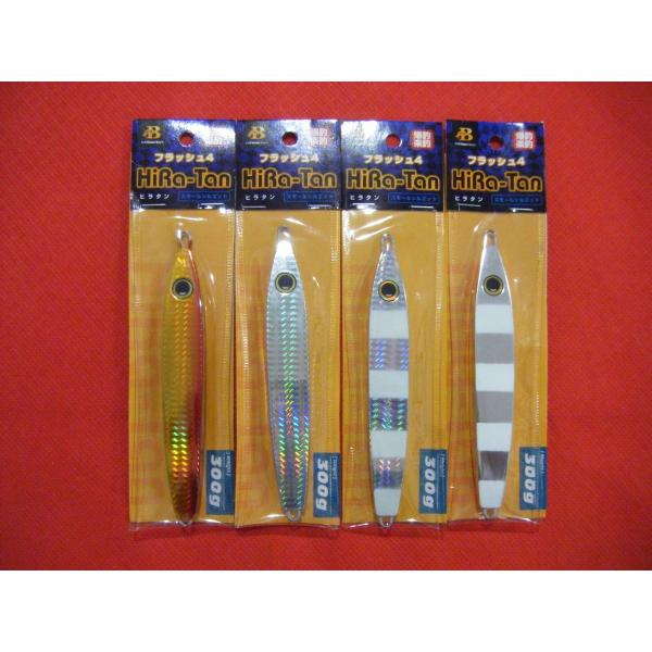 �\���g�E�H�[�^�[�{�[�C�Y �q���^�� 300g Saltwater Boy's Hira-Tan