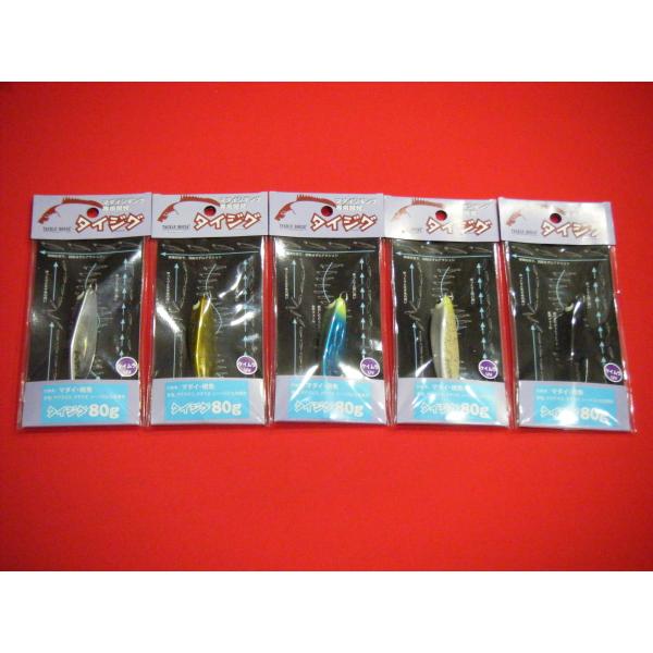 ^bNnEX ^CWO  PCZNV 80g [։ TJ80g TACKLE HOUSE TAI JIG KEIMURA
