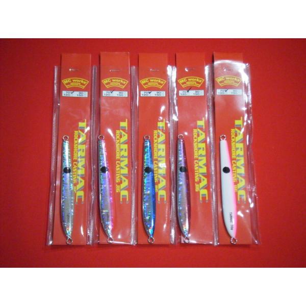 MC[NX ^[}bN 70g [։ MC works' TARMAC
